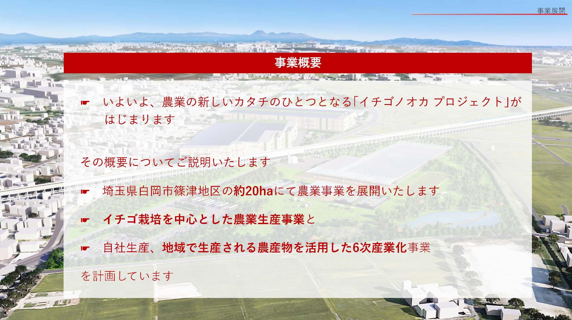 資料