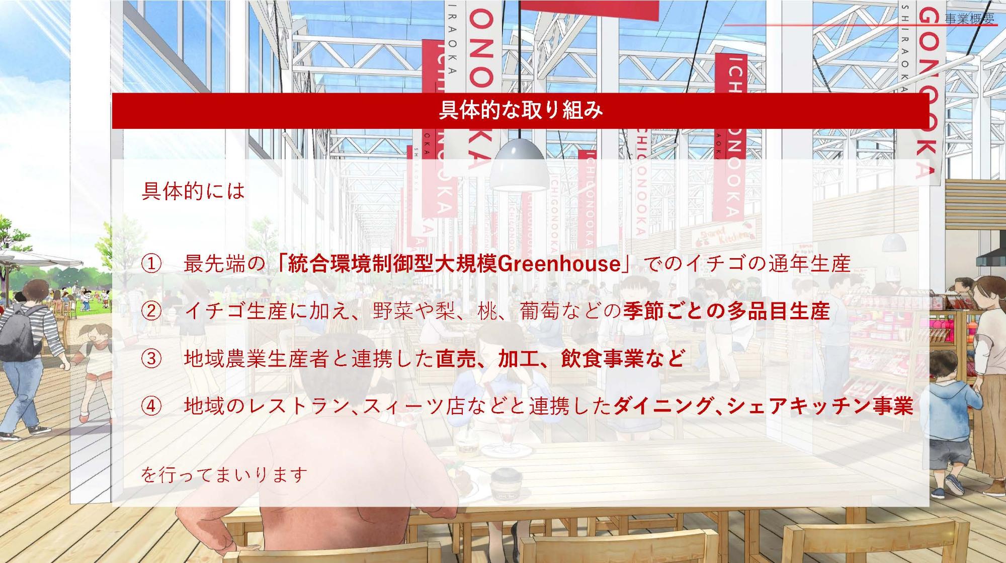 資料