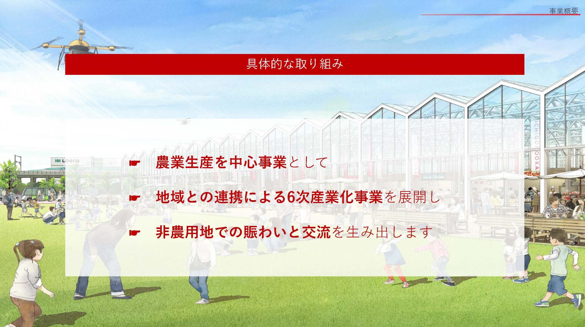 資料