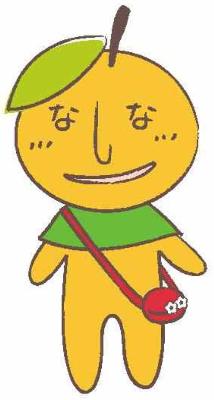 なしべえが笑っている画像
