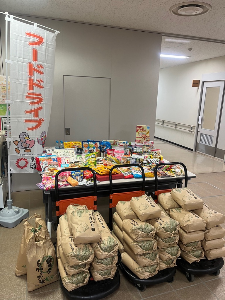 ご提供いただいた食品
