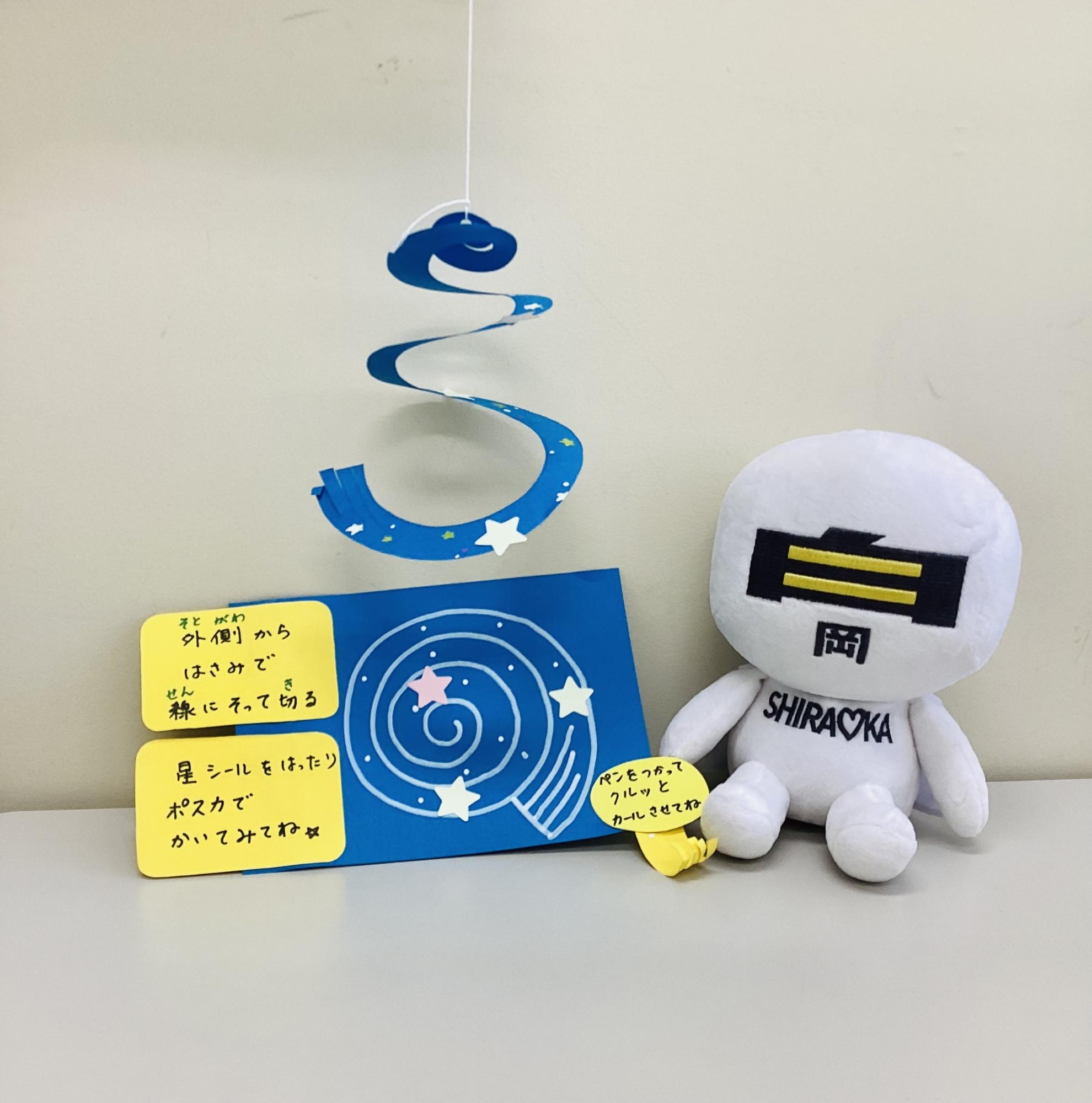 手作り教室7月