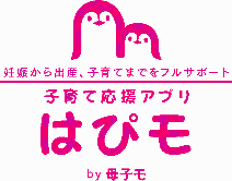 はぴモ画像