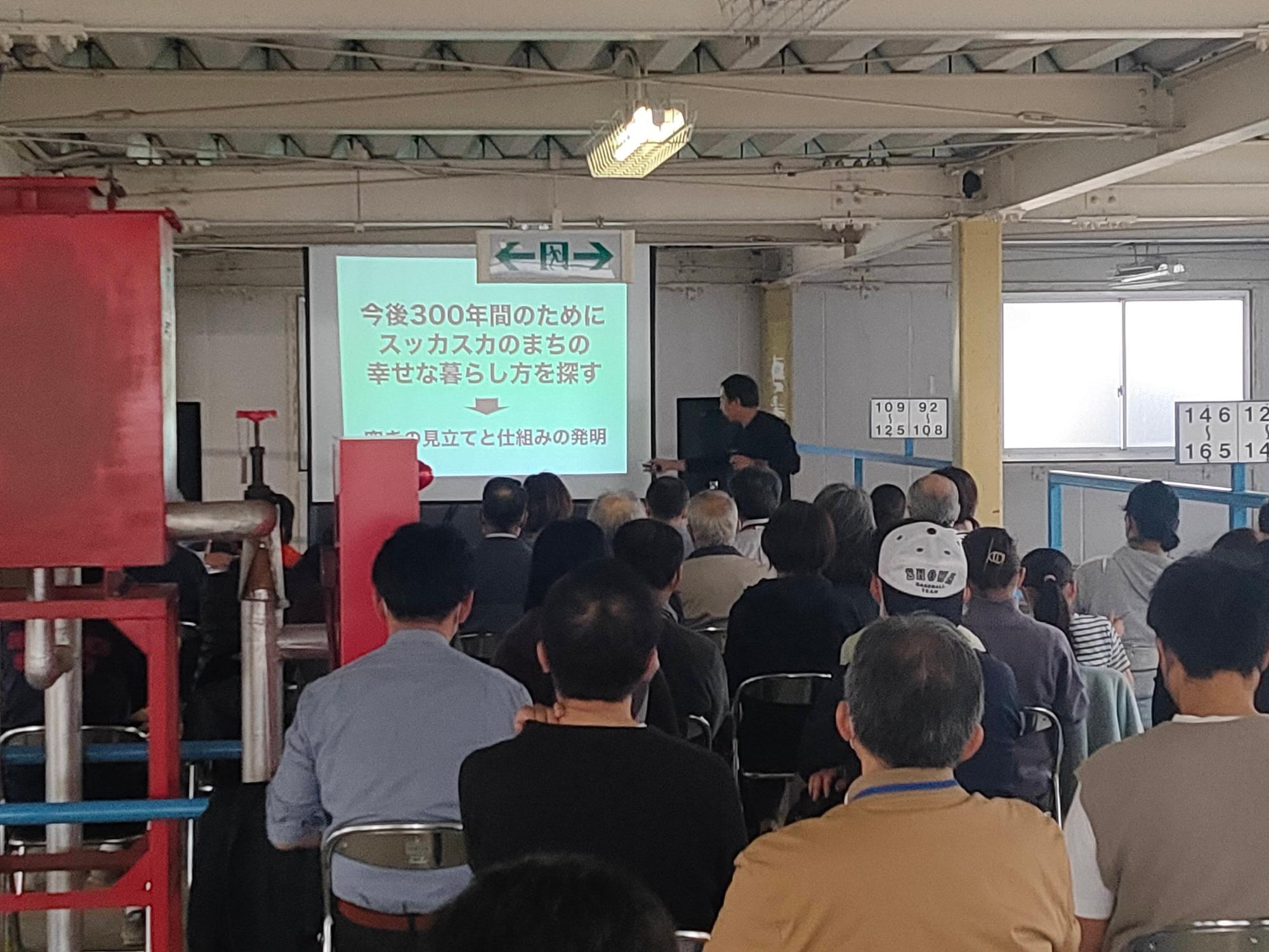221112勉強会写真