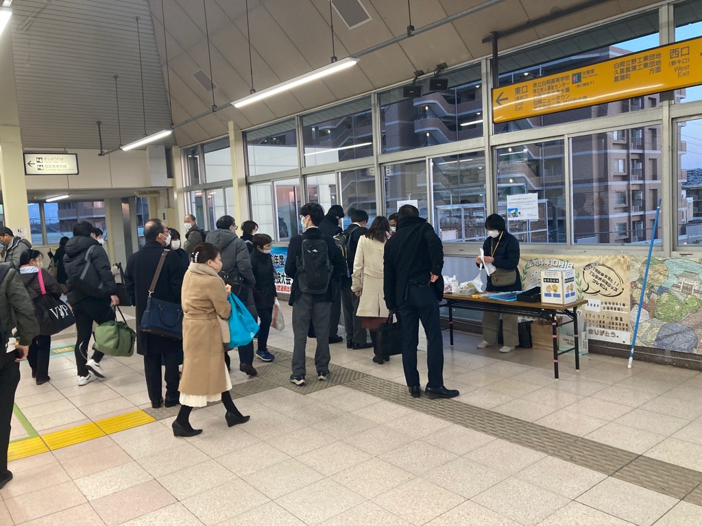 社会実験の様子1