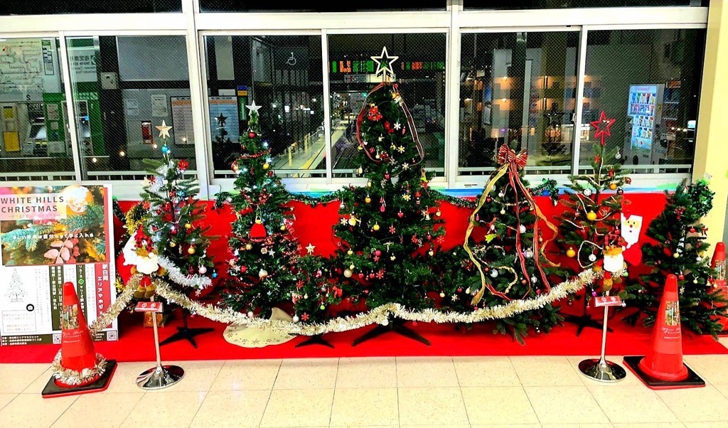 ホワイトヒルズクリスマス