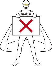 バツ印を持っているシラオ仮面のイラスト