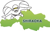 白岡市の地形と空を飛んでいるシラオ仮面のイラスト