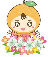 カラフルな花と両手を広げたなしりんのイラスト