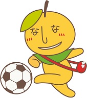 サッカーボールを蹴っているなしべえのイラスト
