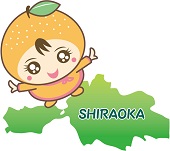 白岡市の地形と空を飛んでいるなしりんのイラスト