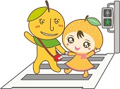 手をつないで横断歩道を渡っているなしべえとなしりんのイラスト