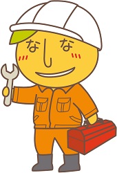 ヘルメットを被り作業服を着てスパナと工具箱を持っているなしべえのイラスト