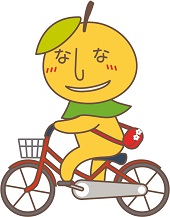 自転車に乗っているなしべえのイラスト
