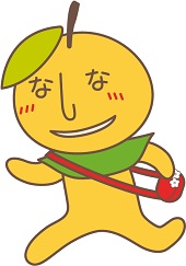 走っているなしべえのイラスト