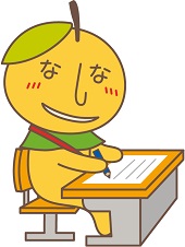 席について机の上の紙に書き込んでいるなしべえのイラスト