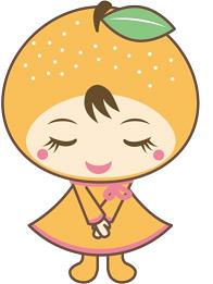 なしがモチーフの白岡市のゆるキャラ「なしりん」が正面に向かってお辞儀をしているイラスト
