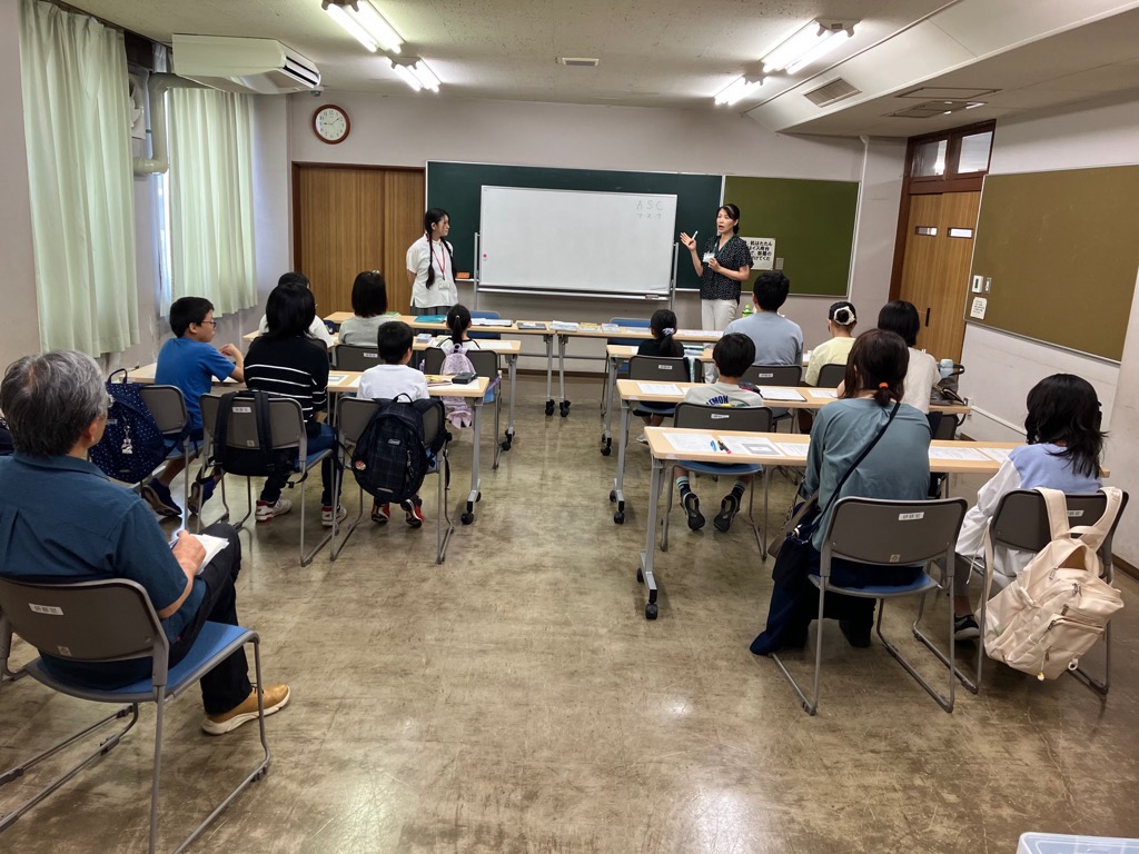 夏休み子ども講座『夏休みの宿題応援講座(読書感想文)~親子で学ぼう~』