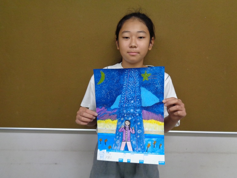 令和8年度夏休み宿題応援講座(絵画)13