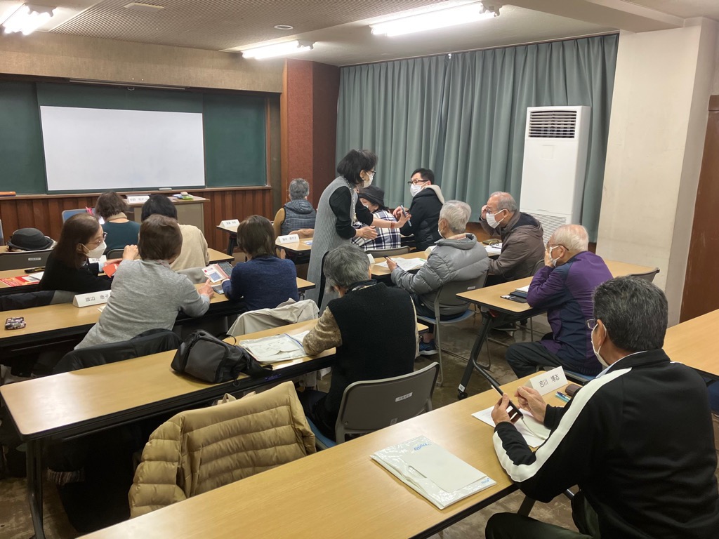 スマホ講座(基本設定~安全にスマホでお支払い編)※クレジットカード登録不要