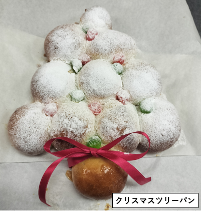 季節を彩るパン作り教室~親子、友達、夫婦、カップル参加オールOK!~