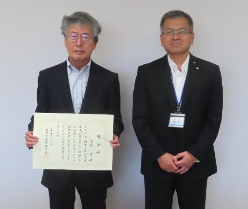 贈呈の様子
