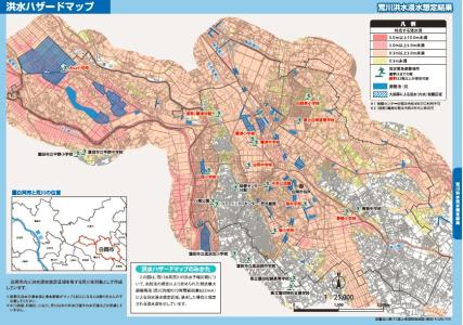 荒川洪水ハザードマップの全図