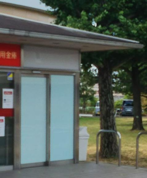 ゆうちょ銀行のATMだったところ