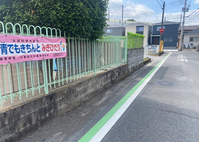 西保育所2
