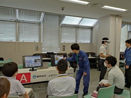 体験会
