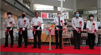 オープニングセレモニーの様子