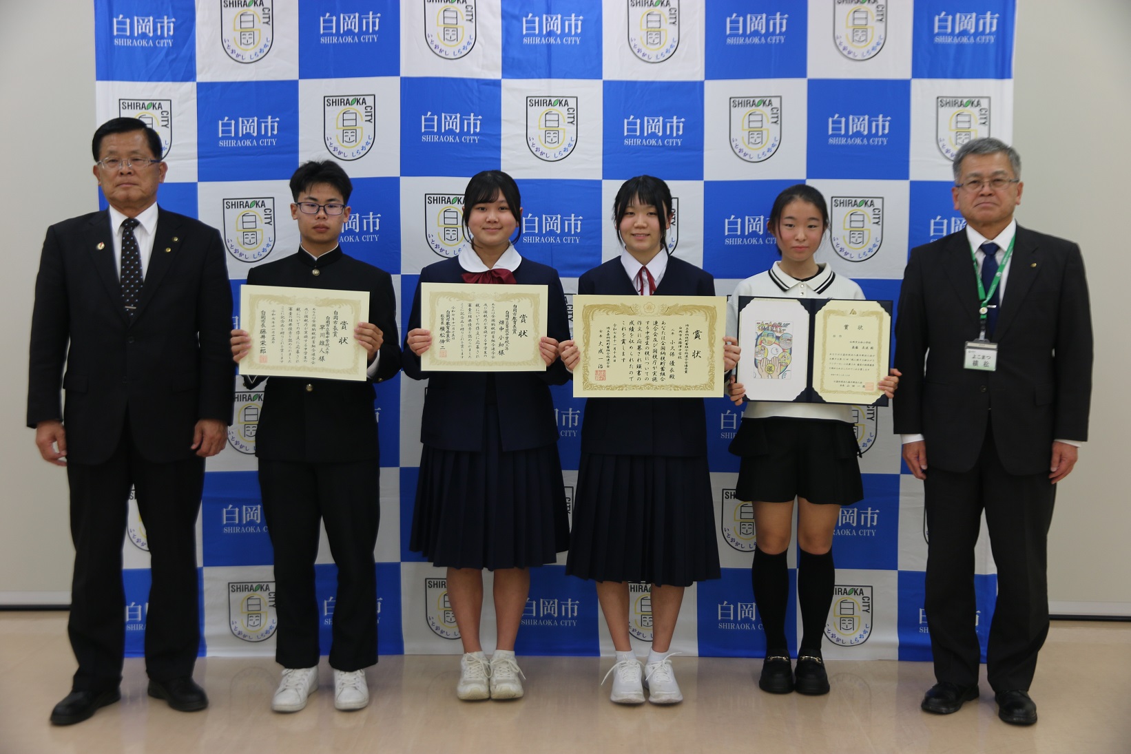 表彰状授与式の集合写真