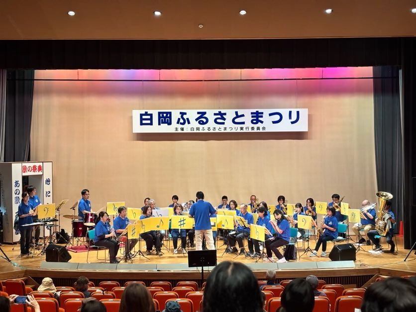 白岡吹奏楽団の演奏風景