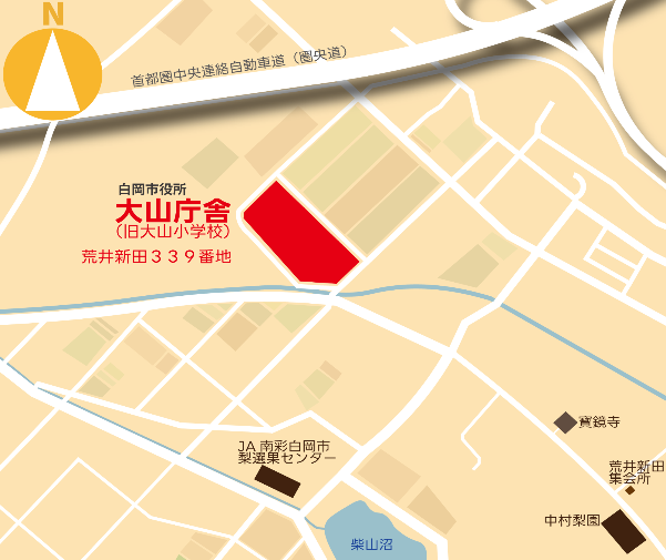 大山庁舎の位置図です。