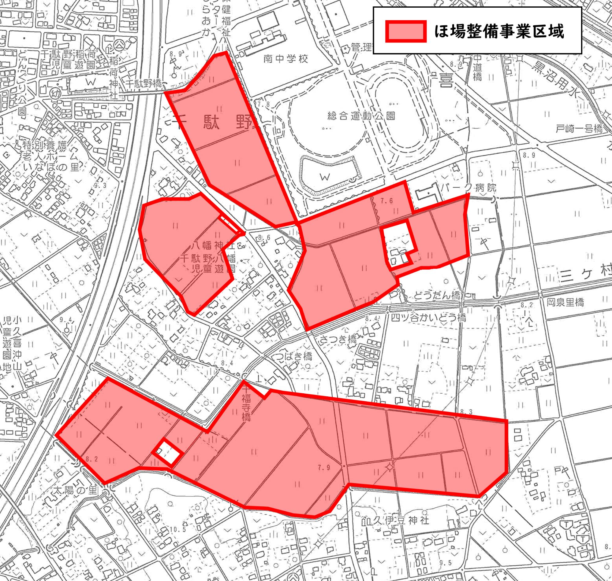 実ケ谷・千駄野地区 区域図
