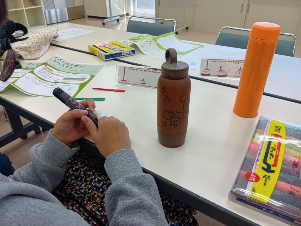 親子エコスクール写真2