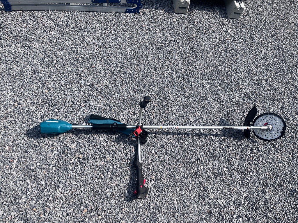 充電式草刈機