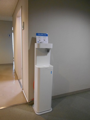 市役所４階給水器