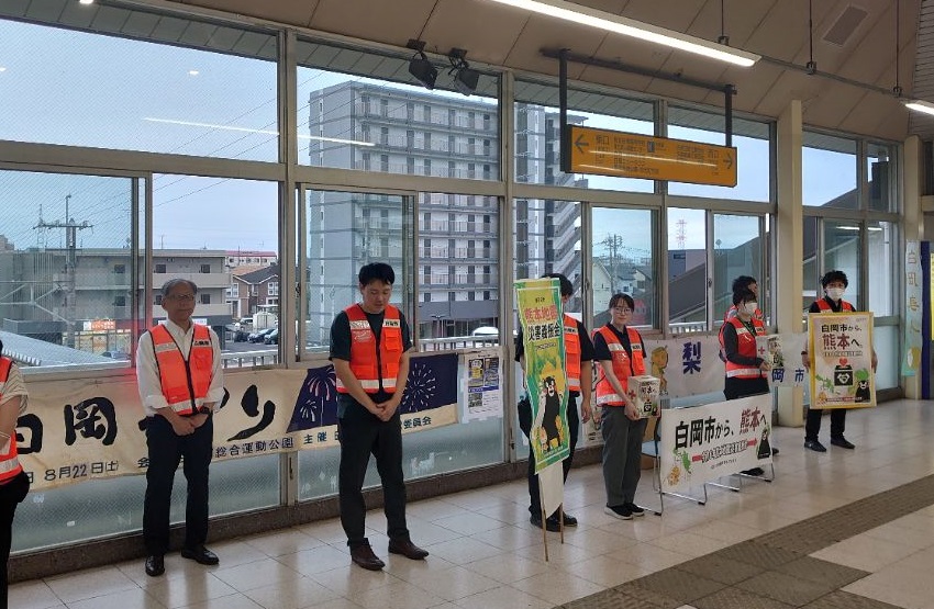 熊本地震街頭募金新白岡駅1枚目