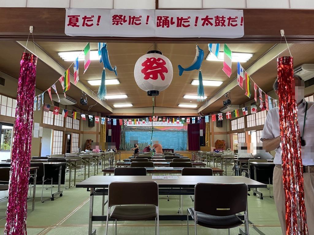 白岡市老人福祉センター納涼大会（多目的ホール）