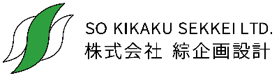 sokikaku2