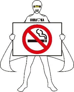 禁煙マークが描かれたボードを持ったシラオ仮面のイラスト画像