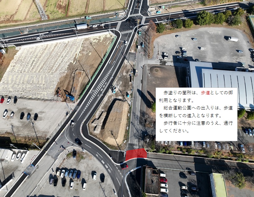 進入時注意事項