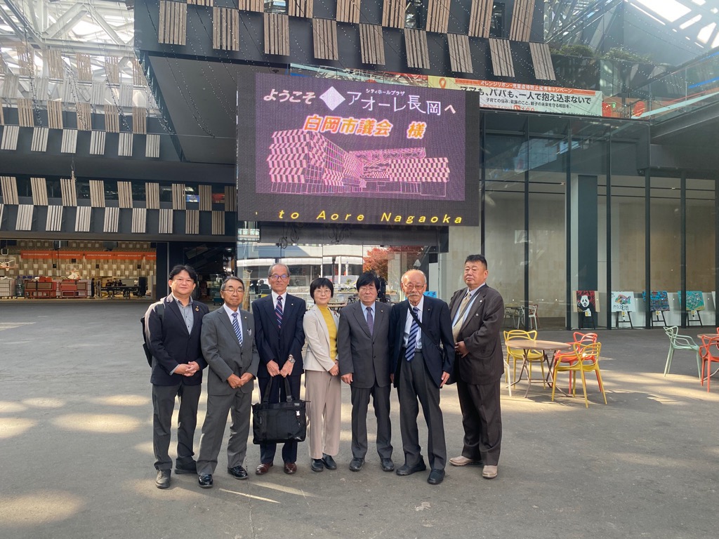 新潟県長岡市の視察の様子