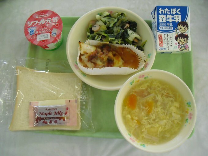 改定後の学校給食