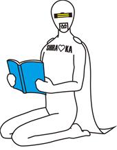 正座をして本を読んでいるシラオ仮面のイラスト