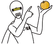 左手に持った梨を指さしているシラオ仮面のイラスト