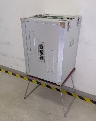 投票箱