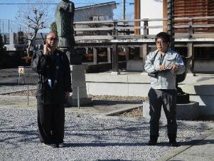 通報訓練