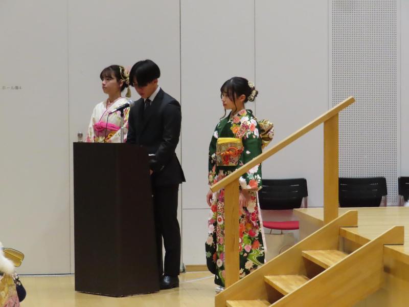 令和6年度二十歳のつどい4